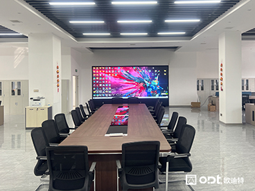 陕西安康某企业单位会议室