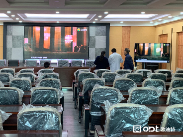 甘肃兰州连铝总医院会议室